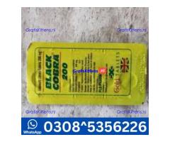 Black Cobra Tablets 200MG in Sheikhupura| 03005356678 order now