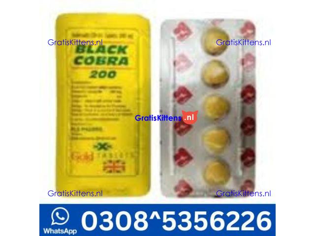 Black Cobra Tablets 200MG in Sheikhupura| 03005356678 order now
