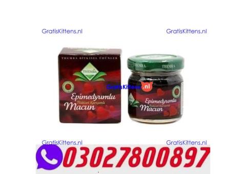 Themra Turkish Honey Epimedium Macun in Rawalpindi ( O3O278OO897
