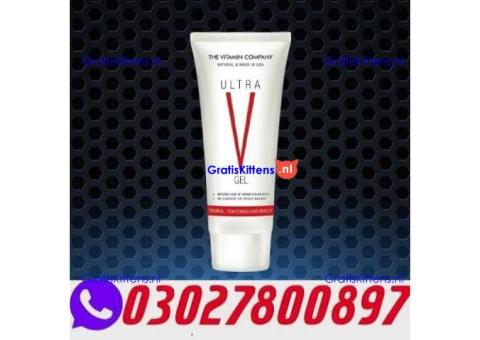 Ultra V Vagina Tightening Gel in Pakistan ( O3O278OO897