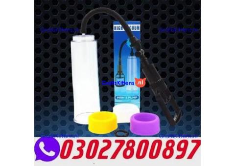 Vacuum Penis Pump in Pakistan ( O3O278OO897