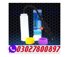 Vacuum Penis Pump in Pakistan ( O3O278OO897
