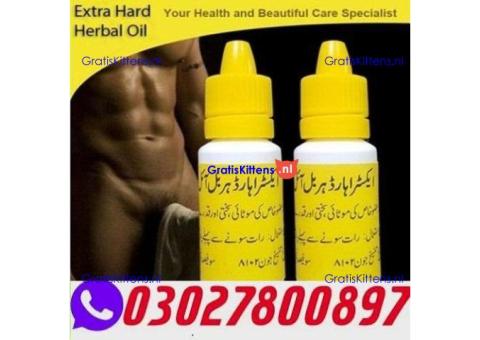 Extra Hard Herbal Oil in Pakistan ( O3O278OO897