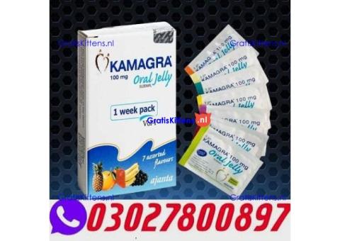Kamagra Oral Jelly in Rawalpindi ( O3O278OO897