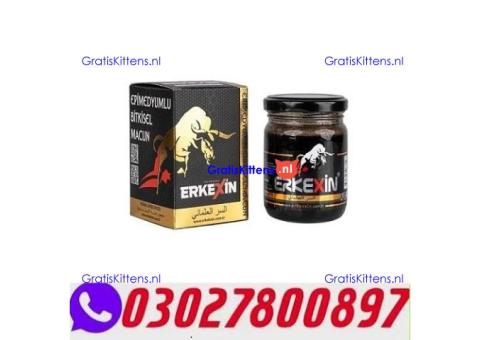 Erkexin Epimedium Herbal Mixed Paste in Faisalabad ( O3O278OO897