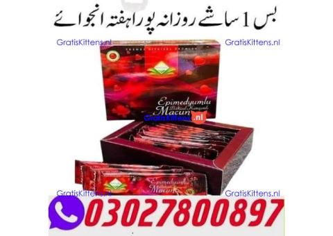 Themra Epimedium Macun Sachets in Faisalabad ( O3O278OO897