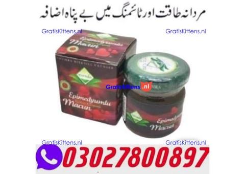 Turkish Jam in Faisalabad ( O3O278OO897
