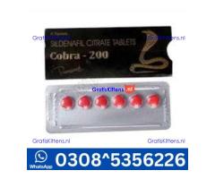 Black Cobra Tablets 200MG in Mingora (Swat) | 03005356678 order now