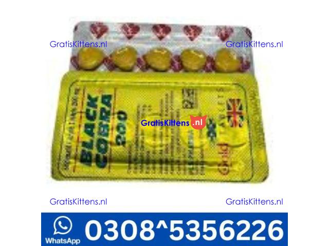 Black Cobra Tablets 200MG in Chiniot | 03005356678 order now