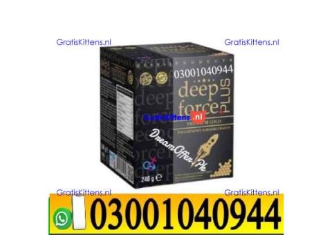 Deep Force Plus Premium Gold Macun in Quetta = 03001040944 – Call now