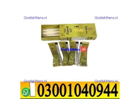 Afiya Honey With Ginseng in pakistan = 03001040944 – Call now