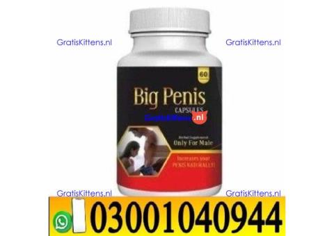 Big Penis Capsule in Quetta = 03001040944 – Call now