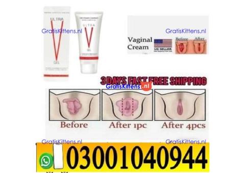 Ultra V Vagina Tightening Gel  in Islamabad = 03001040944 – Call now