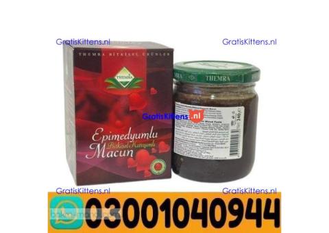 Turkey Majoon Price In Mingora ( 0300*1040944 )