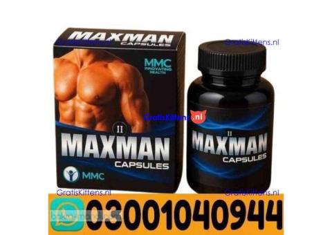 Maxman Capsules In Mardan ( 0300*1040944 )