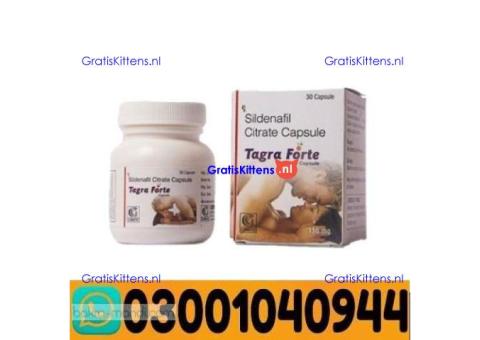 Tagra Forte Capsule In Mingora ( 0300*1040944 )