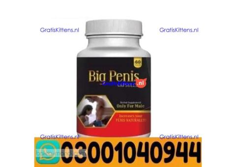 Big Penis Capsule In Mingora ( 0300*1040944 )