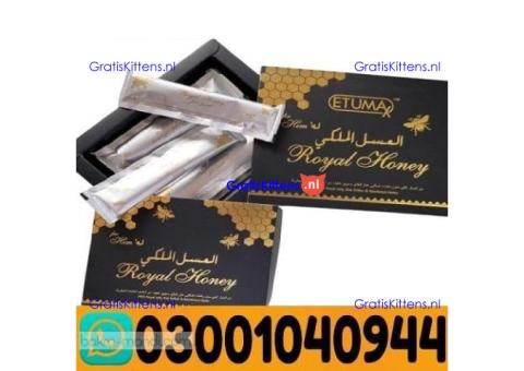 Etumax Royal Honey In Mingora ( 0300*1040944 )