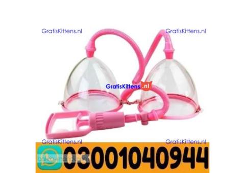 Breast Enlargement Pump In Mingora ( 0300*1040944 )