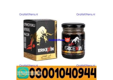 Erkexin Epimedium Macun In Mingora ( 0300*1040944 )