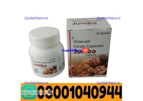 Jumbo Sildenafil Citrate Capsule In Mardan ( 0300*1040944 )