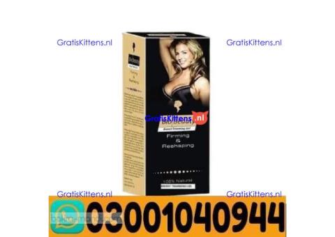 Bio Beauty Breast Enlargement Cream In Mardan ( 0300*1040944 )