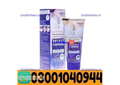 Breast Firming And Lifting Cream In Mingora ( 0300*1040944 )