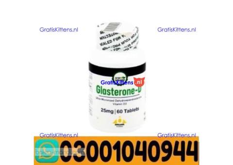 Glasterone D Tablet In Mardan ( 0300*1040944 )