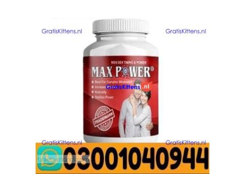 MaxPower Capsules In Mardan ( 0300*1040944 )