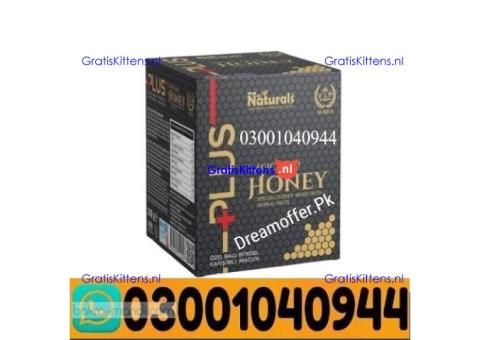 Deep Force Plus Premium Gold Macun price In Mingora ( 0300*1040944 )