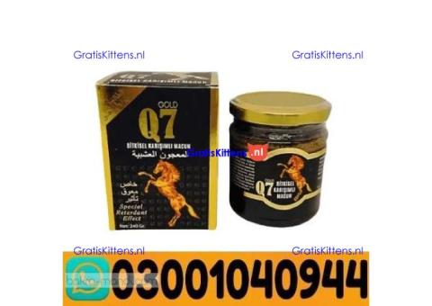 Gold Q7 Chocolate Turkish Honey In Mingora ( 0300*1040944 )