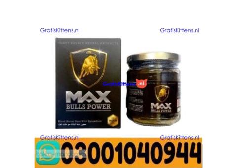 Max Bulls Power Turkish Honey In Mingora ( 0300*1040944 )