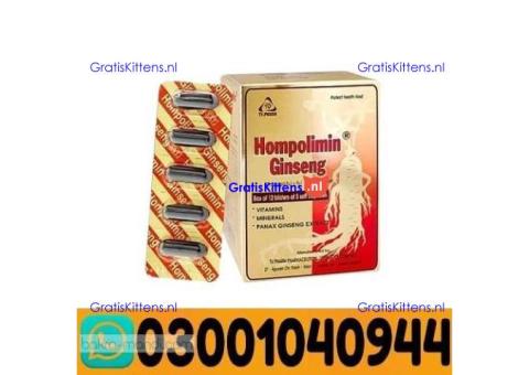 Hompolimin Ginseng In Mingora ( 0300*1040944 )