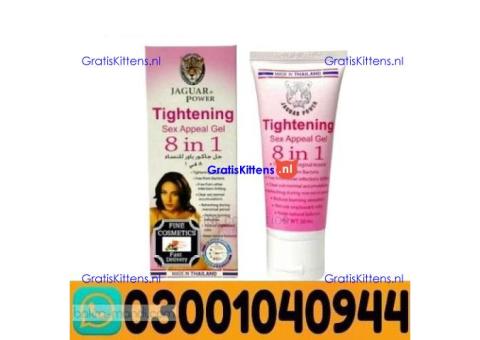 Vagina Tightening Cream In Pakistan ( 0300*1040944 )