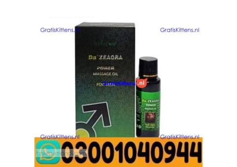 Da Zeagra Power Massage Oil In Mardan ( 0300*1040944 )