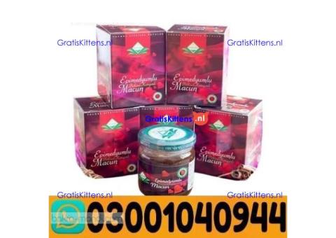 Themra Epimedium Macun In Mardan ( 0300*1040944 )