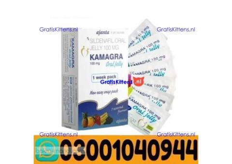 Kamagra Sildenafil Oral Jelly In Mardan ( 0300*1040944 )