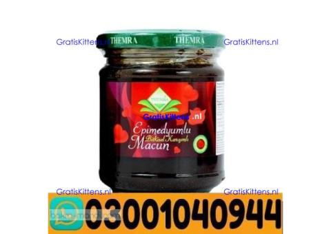 Themra Turkish Honey In Pakistan ( 0300*1040944 )