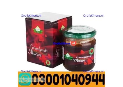 Turkey Jam In Mingora ( 0300*1040944 )