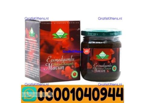 Turkish Honey In Pakistan ( 0300*1040944 )