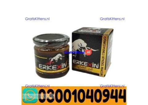 Erkexin Turkish Macun In Mardan ( 0300*1040944 )