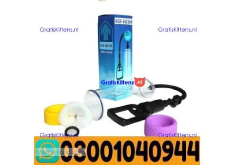 Vacuum Penis Pump In Mardan ( 0300*1040944 )