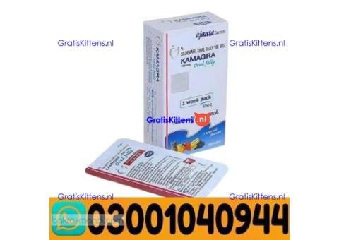 Kamagra Oral Jelly In Pakistan ( 0300*1040944 )