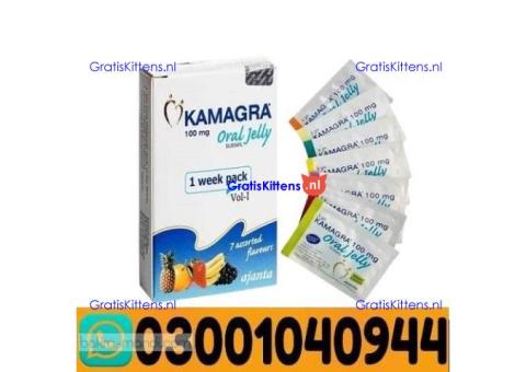 Kamagra Oral Jelly In Mardan ( 0300*1040944 )