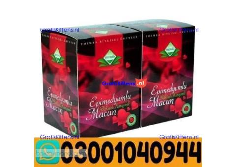 Epimedium Macun In Mingora ( 0300*1040944 )