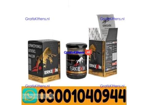 Erkexin Epimedium Herbal Mixed Paste n Pakistan ( 0300*1040944 )