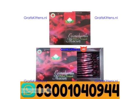 Themra Epimedium Macun Sachets in Pakistan ( 0300*1040944 )