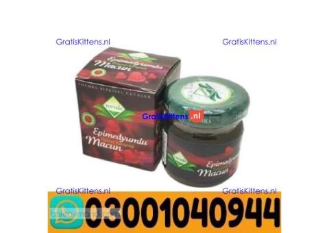 Turkish Jam in Mardan ( 0300*1040944 )