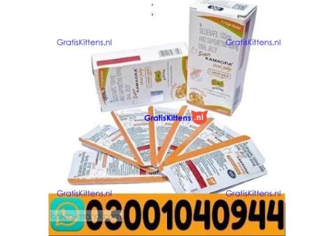 Sildenafil Dapoxetine Oral Jelly in Mardan ( 0300*1040944 )