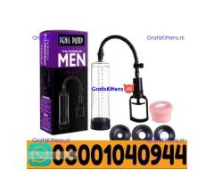 Penis Enlargement Pump for Men in Mingora ( 0300*1040944 )